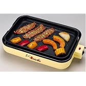 EUPA 角型ホットプレート(平面・たこ焼2枚プレート) ライトイエロー TSK-2138PT