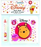 My Name Is Pooh! (Bath Book)