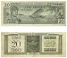 New Caledonia ND (1944) 20 Francs, Pick 49 picture