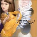 RahXephon O.S.T. 2