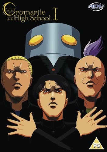 CD-Charts  DVD : Cromartie High School - Vol. 1