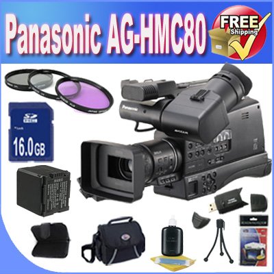review BVI AG-Hmc80