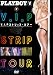VIP ���ȥ�åס��ĥ��� ������Ǯ���������ڥ����ƥ��˥å�! [DVD]