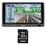 【SDHCメモリーカード4GBセット】サンヨー ワンセグチューナー内蔵SSDポータブルナビゲーション 『ゴリラ』NV-JM715DTの画像