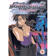 Bubblegum Crisis: Tokyo 2040 [UK Import]
