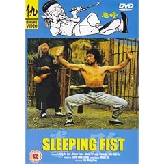 Sleeping Fist [DVD]