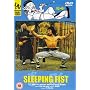 Sleeping Fist [DVD]