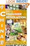 China: The Consumer Revolution