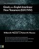 The Zondervan Interlinear Bible, New Testament: New American Standard Bible/New International Version