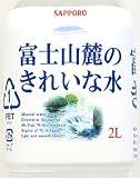 SAPPORO �ٻλ�ϼ�Τ��줤�ʿ� 2L��6���� �ߥͥ�륦��������
