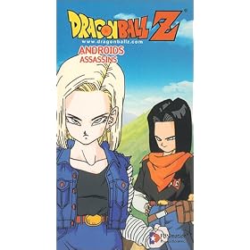 Dragon Ball Z - Androids: Assassins [VHS]