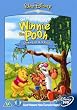 Magical World Of Winnie The Pooh - Vol. 8 - Growing Up With Pooh [DVD]