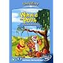 Magical World Of Winnie The Pooh - Vol. 8 - Growing Up With Pooh [DVD]