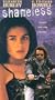Shameless [VHS]