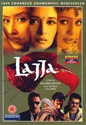Lajja