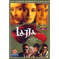 Lajja [DVD] [2001] [US Import] [NTSC]