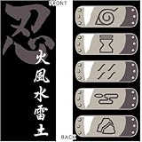 NARUTO 忍び五大国ハチガネTシャツ ブラック サイズ:L