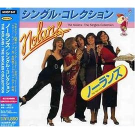 シングル・コレクション