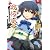 戦極姫~PRINCESS OF WAR MASTER~3 (Flex Comix)