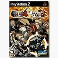 Metal Slug 4 and 5 (2 Pack)