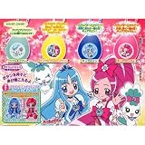 ガシャポン サウンドロップコンパクト ハートキャッチプリキュア! 全4種セット