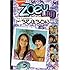Zoey 101: Season 1