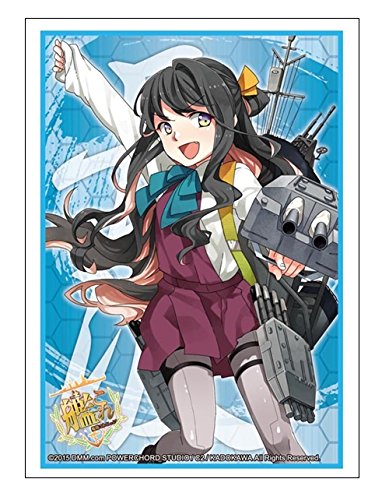 ブシロードスリーブコレクションHG (ハイグレード) Vol.865 艦隊これくしょん -艦これ- 『長波』