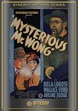 Mysterious Mr. Wong (1934)