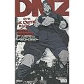 DMZ, Tome 8: Notes de l'autre monde