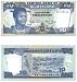 Swaziland 1998 10 Emalangeni, Pick 24C