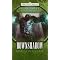 Forgotten Realms series - New Series & New additions to older series