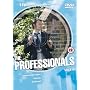 The Professionals Volume 11