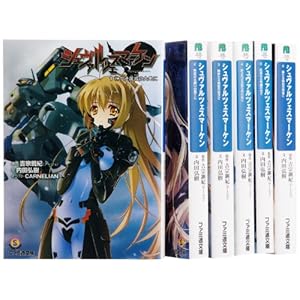 �V�����@���c�F�X�}�[�P�� ���� 1-6���Z�b�g (�t�@�~�ʕ���)