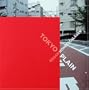 Tokyo Plain