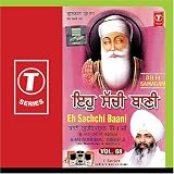 Delhi Samagam Eh Sachchi Baani - Vol.68