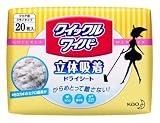 クイックルワイパー ドライシート 20枚入 ウェット ドライ クリーナー