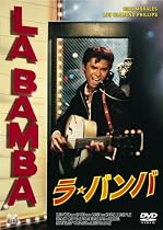 ラ★バンバ [DVD]