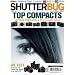 Shutterbug (1-year auto-renewal)