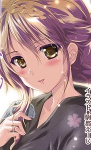 ゴールデンタイム (6) この世のほかの思い出に (電撃文庫)