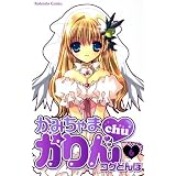商品の詳細