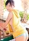 久宥 茜 茜色の誘惑 [DVD]