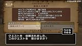 ドラゴンクエストX 目覚めし五つの種族 オンライン (Wii USBメモリー16GB同梱版) (封入特典:ゲーム内アイテムのモーモンのぼうし同梱)