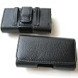 Motorola Sidekick Slide Black Leather Horizontal Belt Loop & Belt Clip Case
