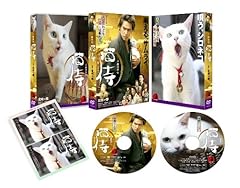 劇場版 「 猫侍 」 [DVD]