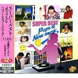ポップス&ニューミュージック(ピンク)