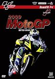 2009 MotoGP Round10 イギリスGP [DVD]