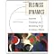 Serious project management books for construction engineers.
