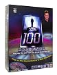 Mattel 1 Vs. 100 DVD Board Game