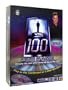 Mattel 1 Vs. 100 DVD Board Game