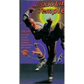Shaolin Temple [VHS]